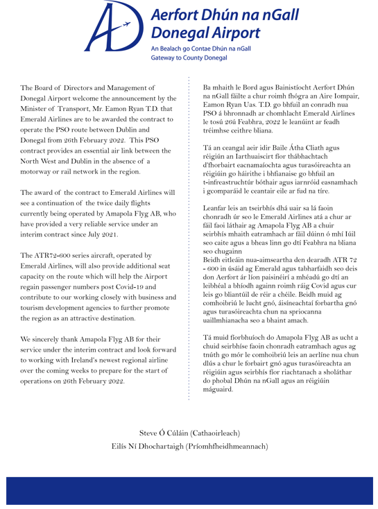 Official Donegal Airport Emerald Airline's press release