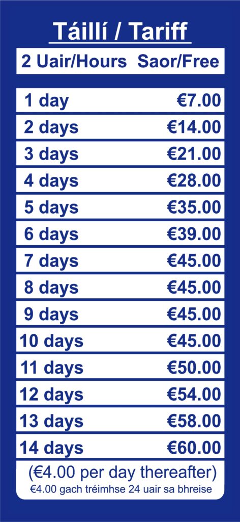 Donegal Airport Car Park Fees list